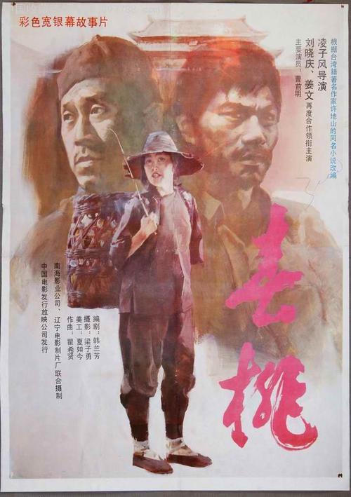 学历的证书编号怎么查询